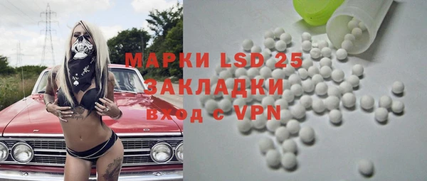 круглые Верхнеуральск