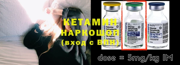 круглые Верхнеуральск