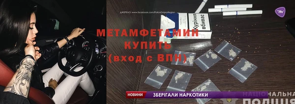 каннабис Верея