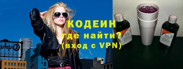 круглые Верхнеуральск