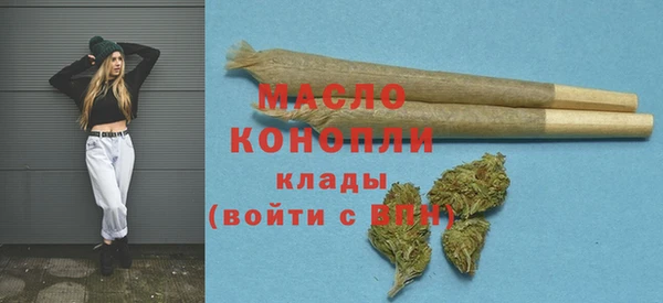круглые Верхнеуральск