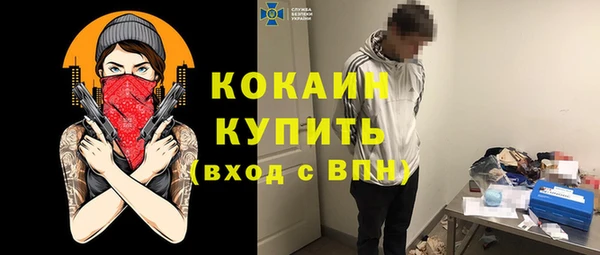 круглые Верхнеуральск