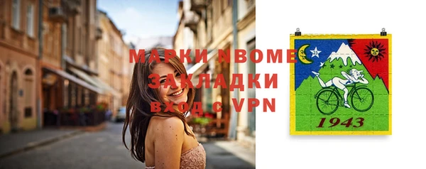 круглые Верхнеуральск