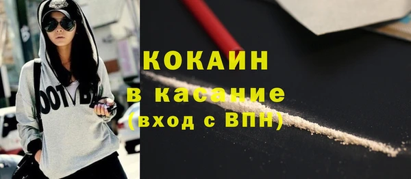 круглые Верхнеуральск