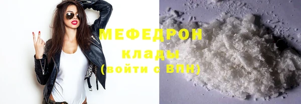 каннабис Верея