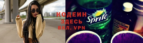 каннабис Верея