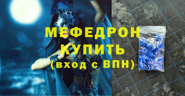 круглые Верхнеуральск