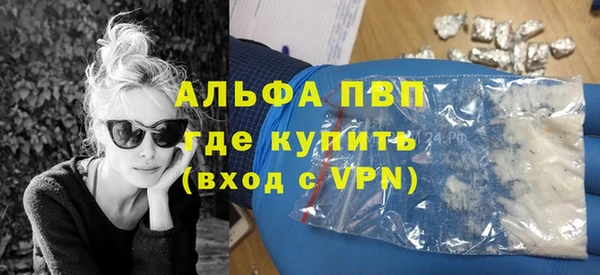 круглые Верхнеуральск