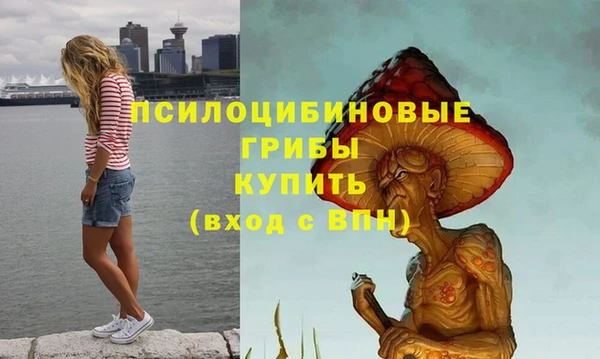 круглые Верхнеуральск