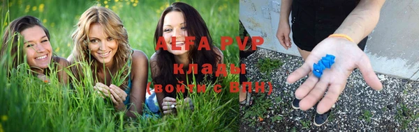 круглые Верхнеуральск