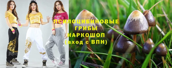 круглые Верхнеуральск