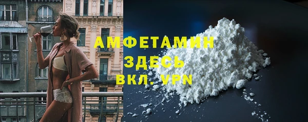 каннабис Верея