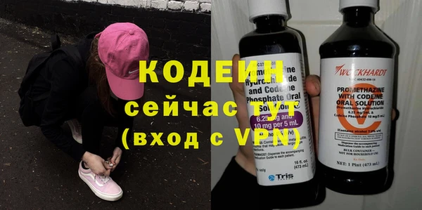 круглые Верхнеуральск