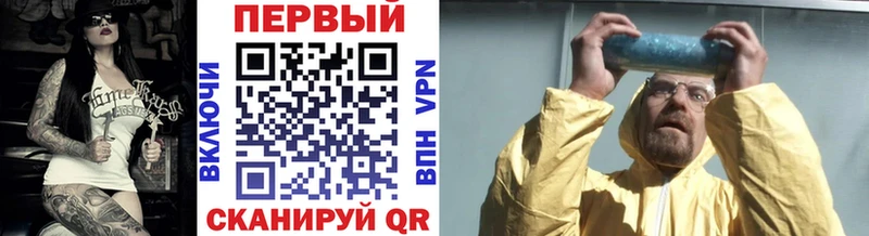Купить где  Ялта  МЕТАМФЕТАМИН Декстрометамфетамин 99.9% 
